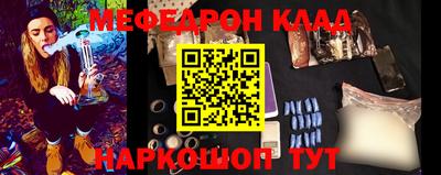 гидропоника Кумертау