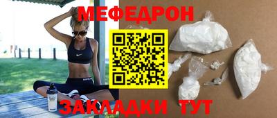 гидропоника Кумертау