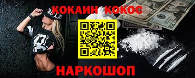 каннабис Кулебаки