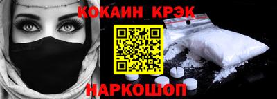PSILOCYBIN Кунгур