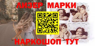 каннабис Кулебаки