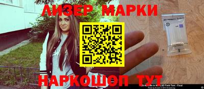 гидропоника Кумертау