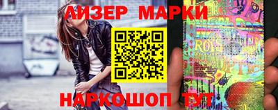 гидропоника Кумертау
