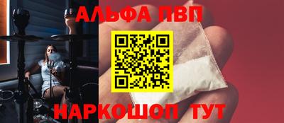 PSILOCYBIN Кунгур