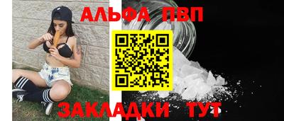 гидропоника Кумертау