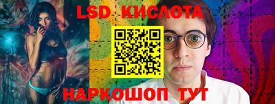 кокаин Ликино-Дулёво