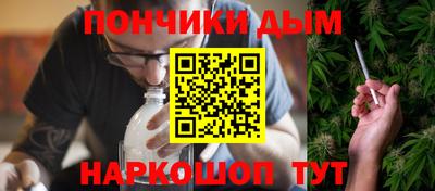 гидропоника Кумертау