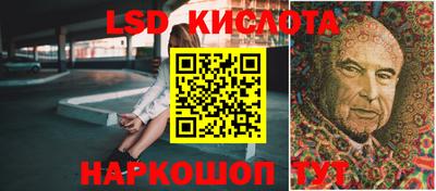 гидропоника Кумертау