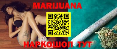 PSILOCYBIN Кунгур