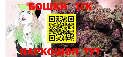 PSILOCYBIN Кунгур