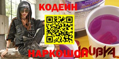 PSILOCYBIN Кунгур