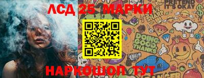 PSILOCYBIN Кунгур