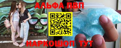 PSILOCYBIN Кунгур
