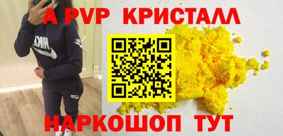 гидропоника Кумертау