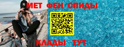 бутират Ливны