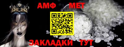 гидропоника Кумертау