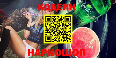 гидропоника Кумертау