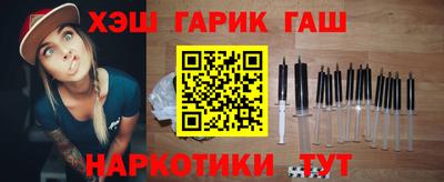 PSILOCYBIN Кунгур