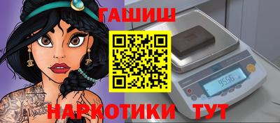 гидропоника Кумертау