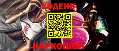 PSILOCYBIN Кунгур