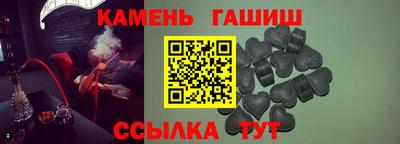 PSILOCYBIN Кунгур