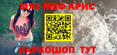 каннабис Кулебаки