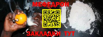 гидропоника Кумертау