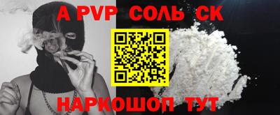 PSILOCYBIN Кунгур