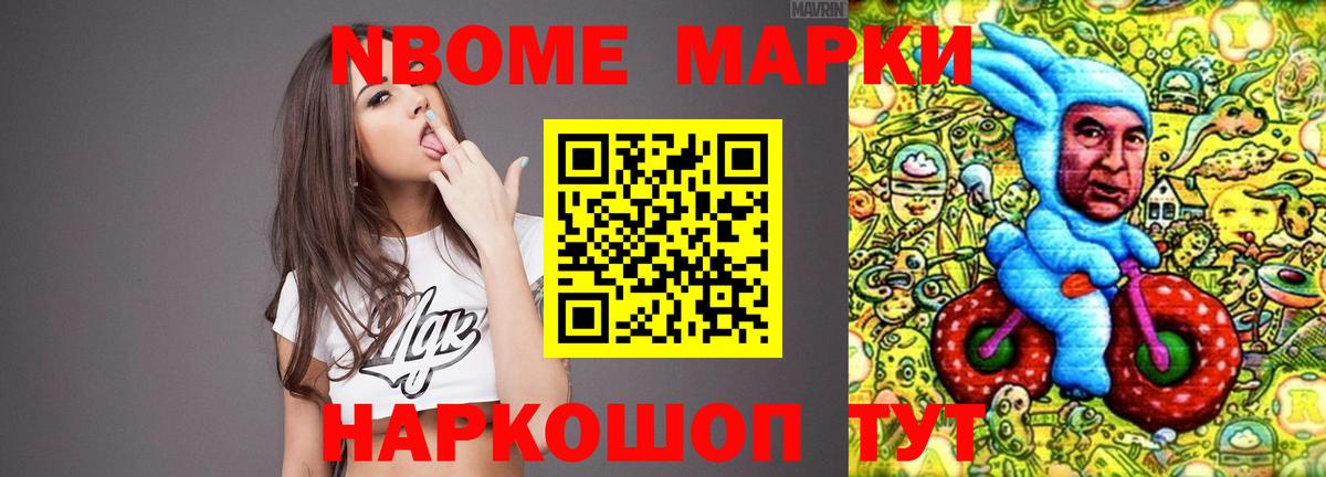 Кировск  ЛСД экстази  LSD-25 экстази ecstasy  Вход с VPN  Лсд 25 экстази ecstasy 